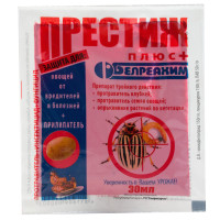 Протруйник Престиж плюс 35% т. к. с 30 мл
