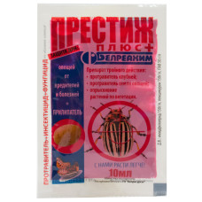 Протруйник Престиж плюс 10 мл