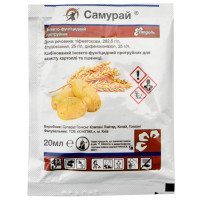 Протруювач Самурай 20 мл Rangoli
