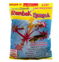Инсектицид Rembek гранула 230 г