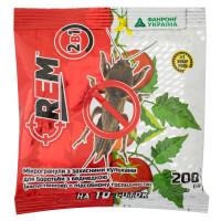 Инсектицид REM 2 в 1 гранула 200 г Agromaxi