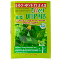 Эко-фунгицид Effect для огурцов 5 г Біохім-Сервіс
