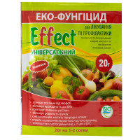 Эко-фунгицид Effect универсальный 20 г Біохім-Сервіс