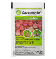 Инсектицид Актеллик 500 EC к.е. 6 мл Syngenta