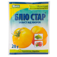 Фунгіцид Блю Стар 20 г