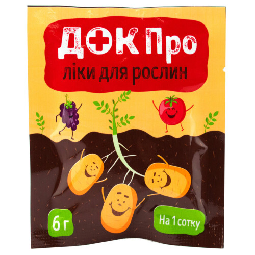 Фунгицид Док про 6 г Alfa smart agro
