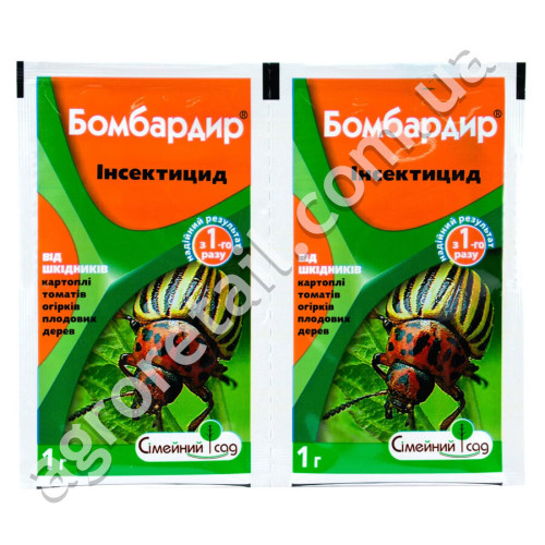 Инсектицид Бомбардир 1 г Сімейний сад