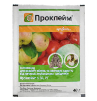 Инсектицид Проклейм 5SG в.г 40 г Syngenta
