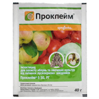 Інсектицид Проклейм 5SG в.г м 40 г Syngenta