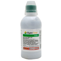 Гербицид Дуал Голд 960 EC к.е 300 мл Syngenta
