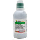 Гербіцид Дуал Голд 960 EC, к. е 300 мл Syngenta