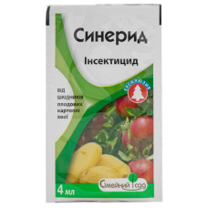 Инсектицид Синерид 4 мл Сімейний сад