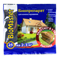 Біодеструктор BioMaster для компостування 25 г Agromaxi