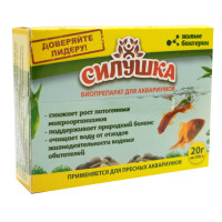 Биодеструктор Силушка для аквариумов 20 г