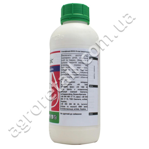 Фунгицид Квадрис 250 SC к.с 1 л Syngenta
