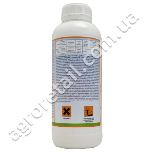 Фунгицид Ранман топ 1 л Sumi agro