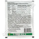 Фунгицид Ридомил голд МЦ 68 WG в.г 50 г Syngenta