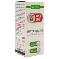 Инсектицид Жук OFF 75 мл Укравіт