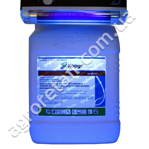 Фунгіцид Хорус 75 WG в.г 1 кг Syngenta