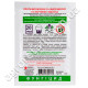 Фунгицид Чаривник 20 г ProtectON