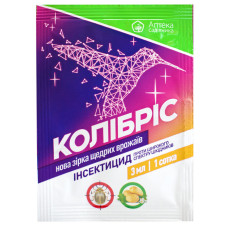 Инсектицид Колибрис 3 мл Укравіт