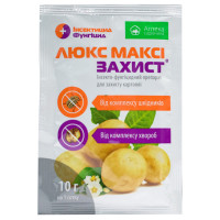 Инсектофунгицид Люкс макси захист 10 г Укравіт