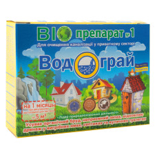 Біодеструктор Водограй для очищення каналізації у приватному секторі 20 г