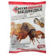 Инсектицид Антимедведка гранула professional series 500 г Agromaxi