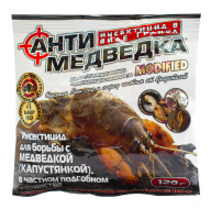 Инсектицид Антимедведка гранула 120 г Agromaxi