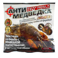 Инсектицид Антимедведка гранула 120 г Agromaxi