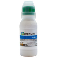 Акарицид Вертімек 018 ЄС к. е. 100 мл Syngenta