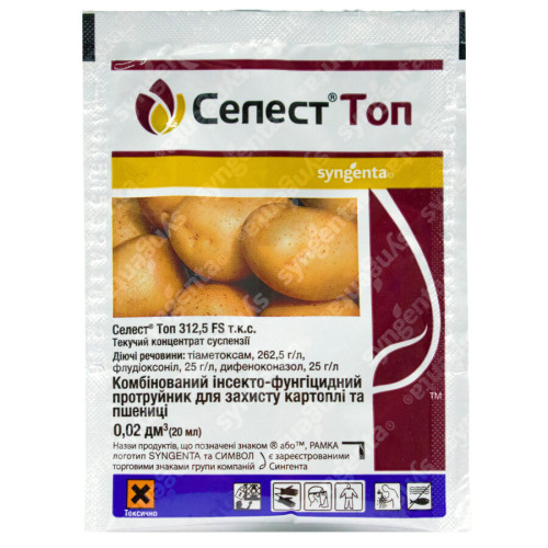 Протруйник Селест топ 350 FS т. к. с 20 мл Syngenta