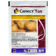 Протруйник Селест топ 350 FS т. к. с 20 мл Syngenta