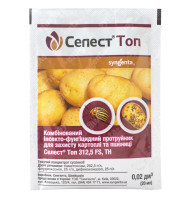 Протруйник Селест топ 350 FS т. к. с 20 мл Syngenta