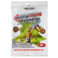 Порошок від мурах Антимурв'їн 20 г Agromaxi