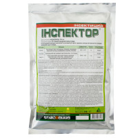 Инсектицид Инспектор 250 г Bingo