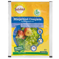 Фунгицид Микротиол Специаль в.г. 40 г Solabiol