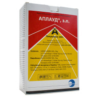 Инсектицид Аплауд с.п 500 г Sumi agro