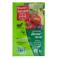 Инсектицид Децис профи 25 WG в.г 1 г