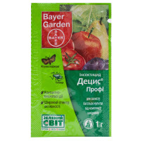 Инсектицид Децис профи 25 WG в.г 1 г
