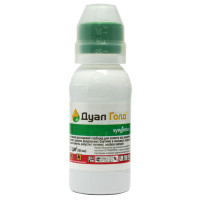 Гербіцид Дуал Голд 960 EC, к. е 100 мл Syngenta