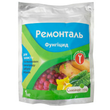 Фунгицид Ремонталь 1 кг Сімейний сад