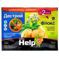 Инсектицид Дестрой 3 мл + Флокс 10 мл