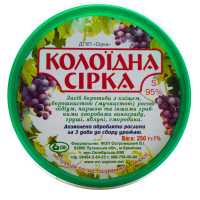 Фунгіцид Сірка колоїдна 250 г