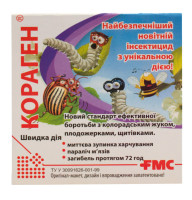 Инсектицид Кораген 1.2 мл FMC