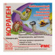 Инсектицид Кораген 1.2 мл FMC
