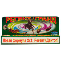 Инсектицид Регент + Дантоп 2x1 12.5 мл