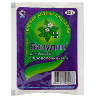 Інсектицид Базудін 40% з.п 30 г