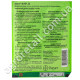 Фунгицид Альетт 80% с.п 10 г Bayer garden