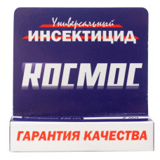 Інсектицид Космос 250 к. э 2 мл
